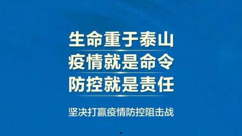 贵港骗局爆料新闻,揭秘网络诈骗背后的惊人真相 第2张 贵港骗局爆料新闻,揭秘网络诈骗背后的惊人真相 第2张