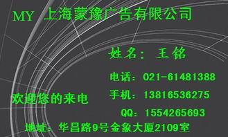 黄冈新闻爆料电话,聚焦民生热点  第1张